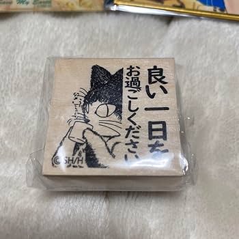 Amazon.co.jp: 日渡早紀原画展 ぼくの地球を守って ぼく地球